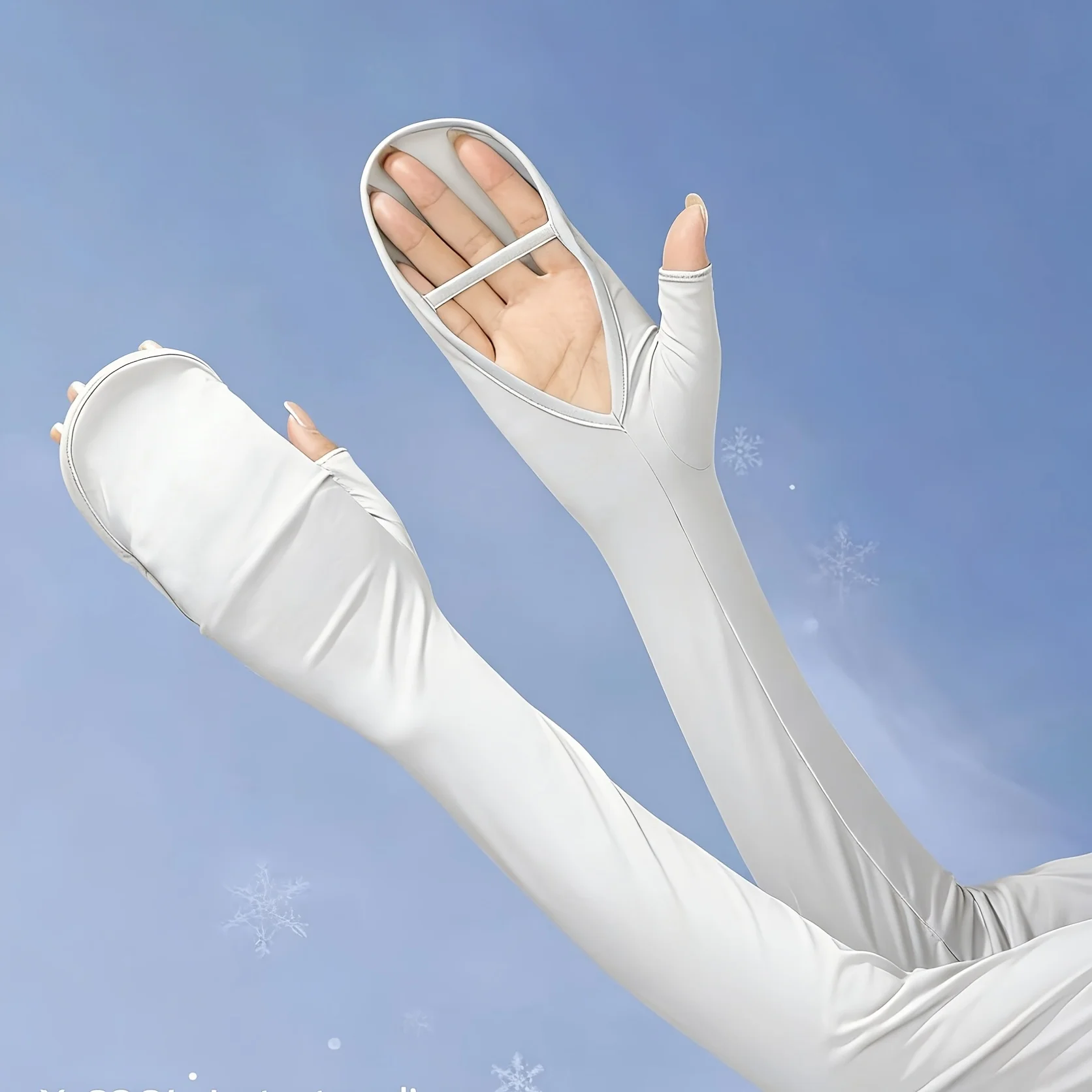 view